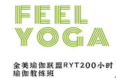Feelyoga【第71期】RYT200小时教培班（新增瑜伽经管课）3月开班预定中...