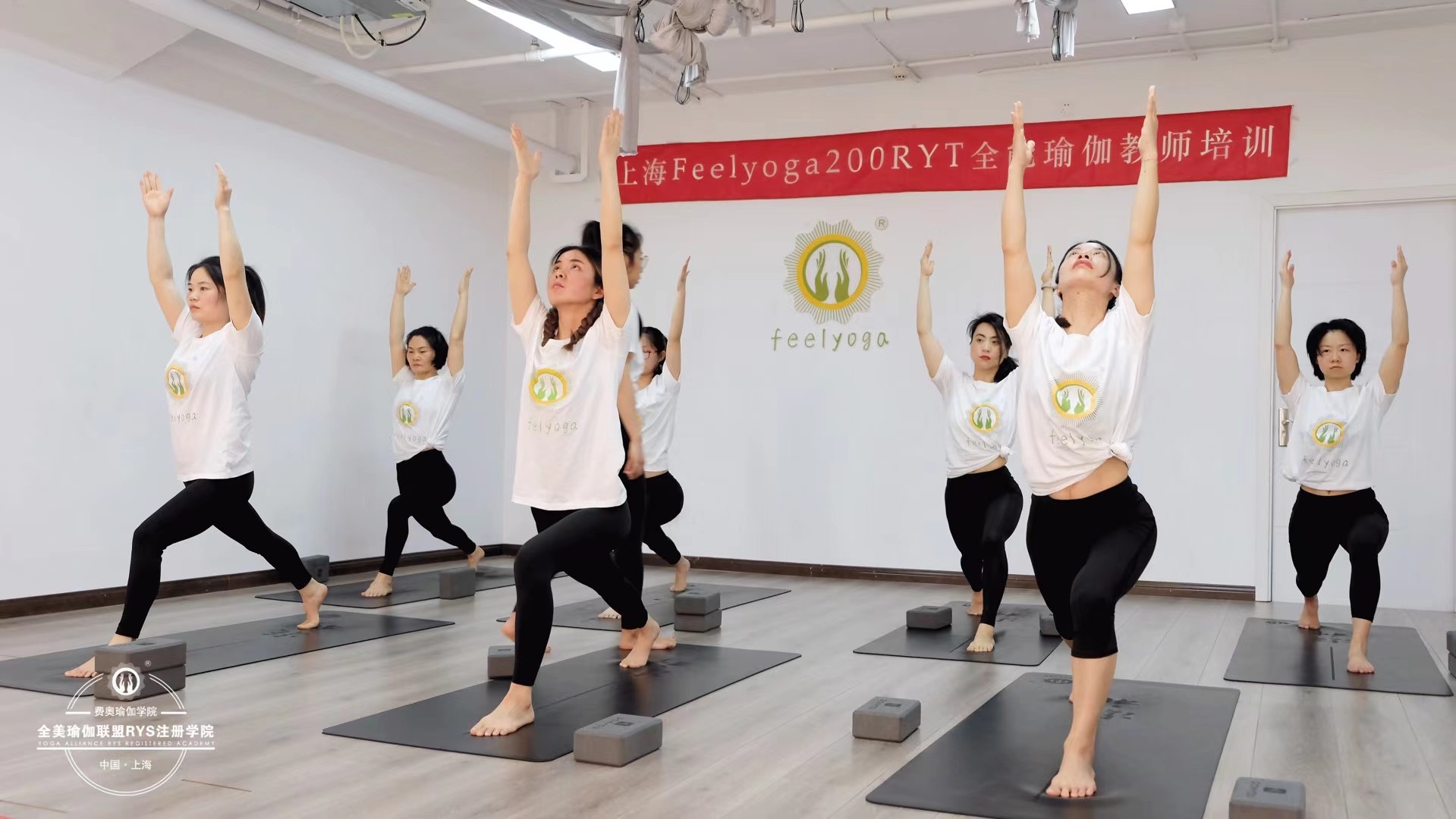 瑜伽初学者练习