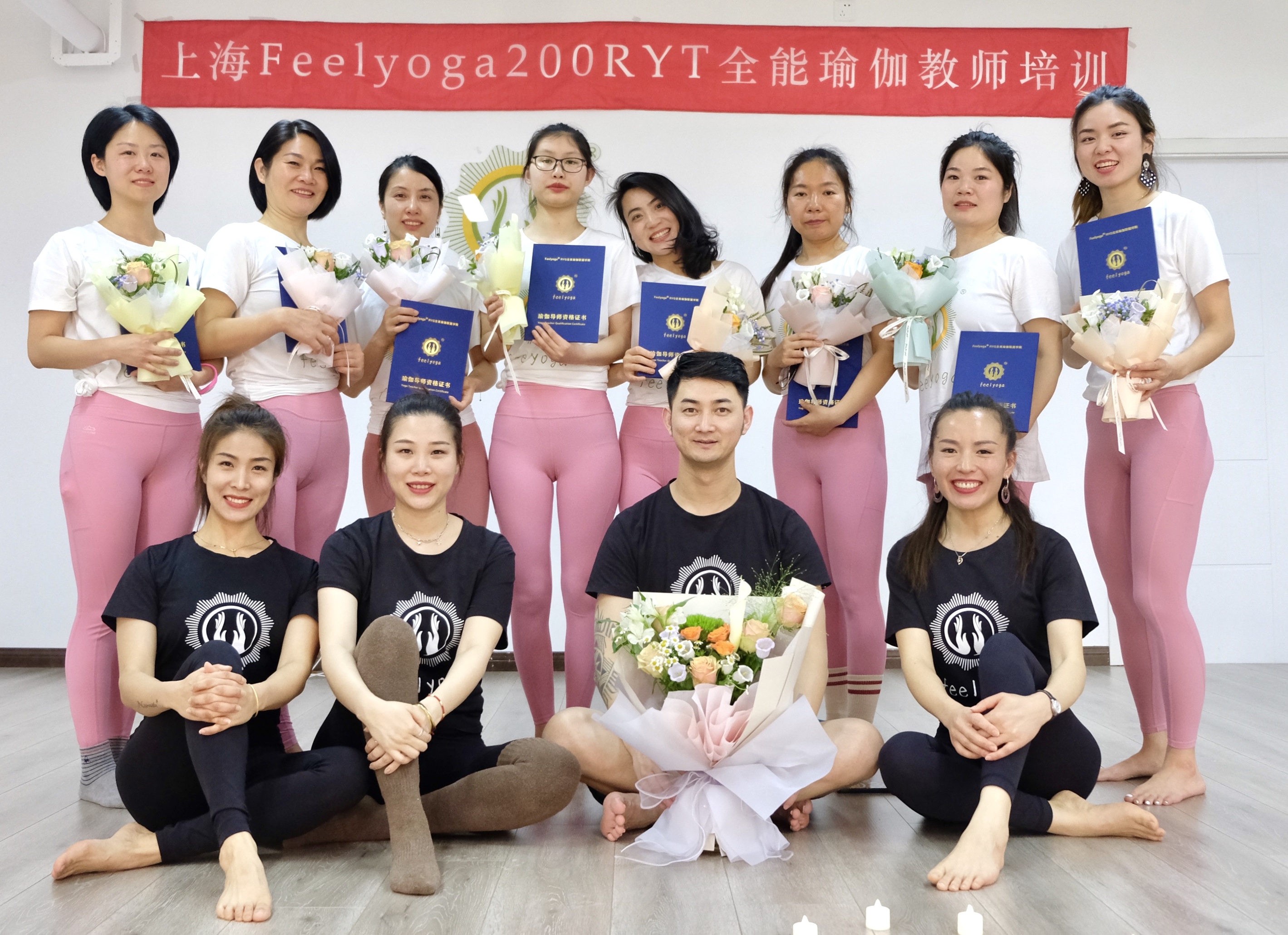 没有任何基础可以学习瑜伽教练班吗？